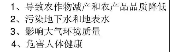 废气处理|印刷废气处理|喷漆废气处理 |橡胶废气处理|塑料废气处理