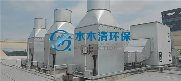 废气处理|动物房除臭|动物房臭气处理 |喷淋除臭|实验动物除臭