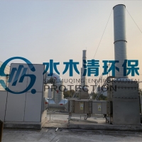 动物无害化处理除臭设备