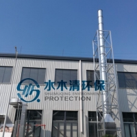 药厂实验动物中心除臭设备