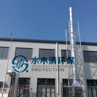 实验室无菌动物房臭气净化设备