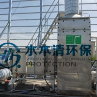 大动物实验中心臭气净化设备