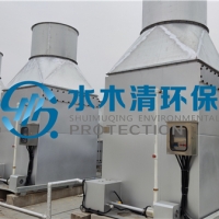 动物房纳米雾化喷淋除臭设备