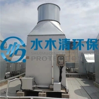 技术突破｜水木清环保双效除臭系统重塑实验动物猫环境治理新标杆