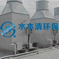 药品研发中心实验动物房配套除臭设备