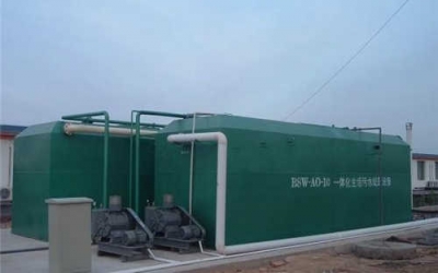 水木清一体化污水处理设备